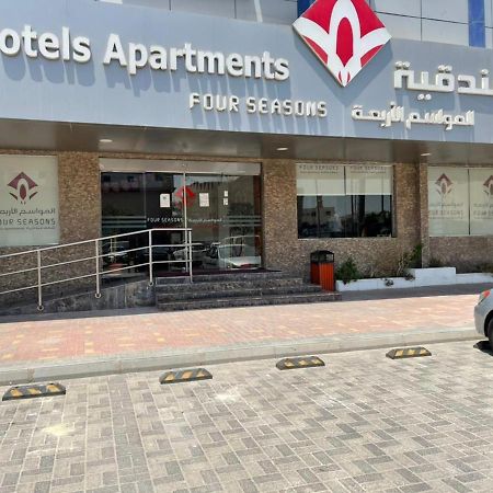Four Seasons Hotel Apartments Al Al Jubail Exteriör bild