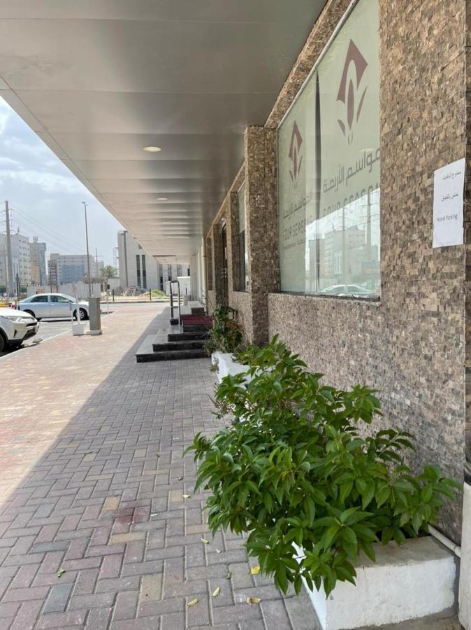 Four Seasons Hotel Apartments Al Al Jubail Exteriör bild